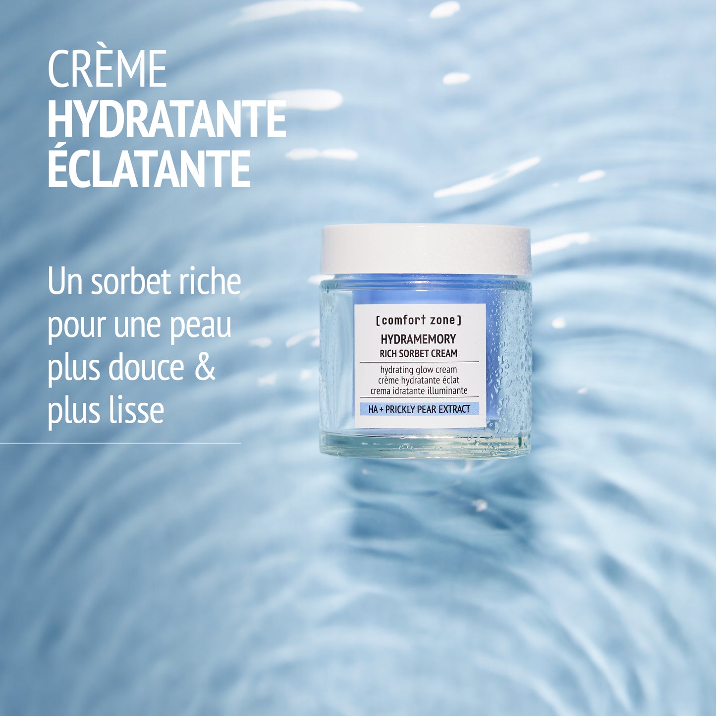HYDRAMEMORY RICH SORBET CREAM 50ml